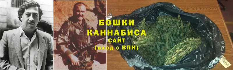 магазин    Городец  Канабис Bruce Banner 